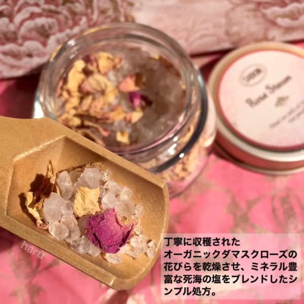 試してみた SABON ローズスチームの効果・肌質別の口コミ・レビューLIPS
