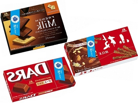 完売クリスマスチョコパイ120円販促メッセ