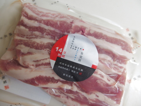 安い肉が美味くなる！自宅で簡単に熟成ローストポークを作る方法クラシル