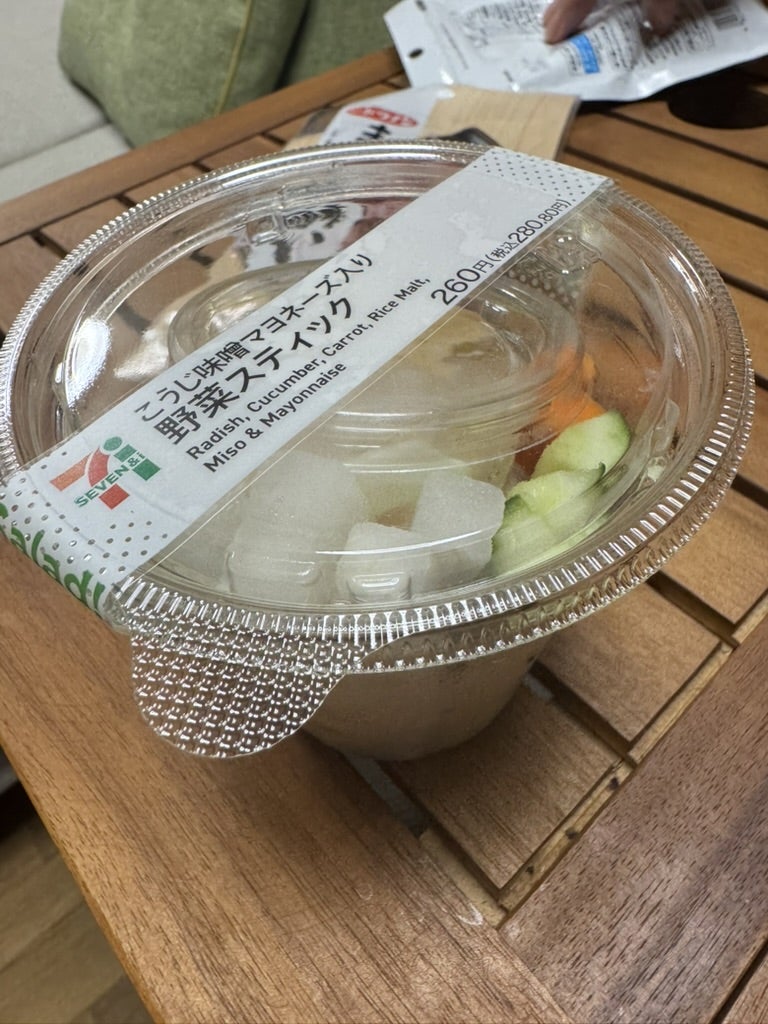 再現レシピ セブン風味噌マヨディップ