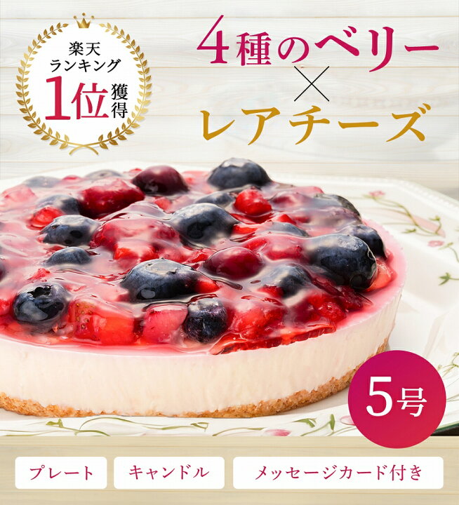 高岡店 オススメのアイスSTAFF BLOG