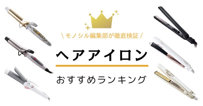 天然 マーキースアクアマリンリングプラチナ指輪 ナチュラル アクアマリン ダイヤモンド リング ジュエリー ダイヤ PT 宝石鑑別書付きKT-1187 - 山梨県富士吉田市ふるさとチョイス - ふるさと納税サイト
