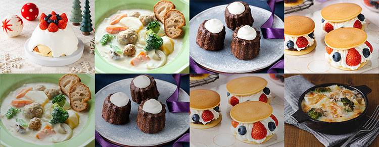 牛乳で作る生クリーム風全てのレシピ一覧レシピ集羅漢果うまれの植物由来甘味料『ラカントS』