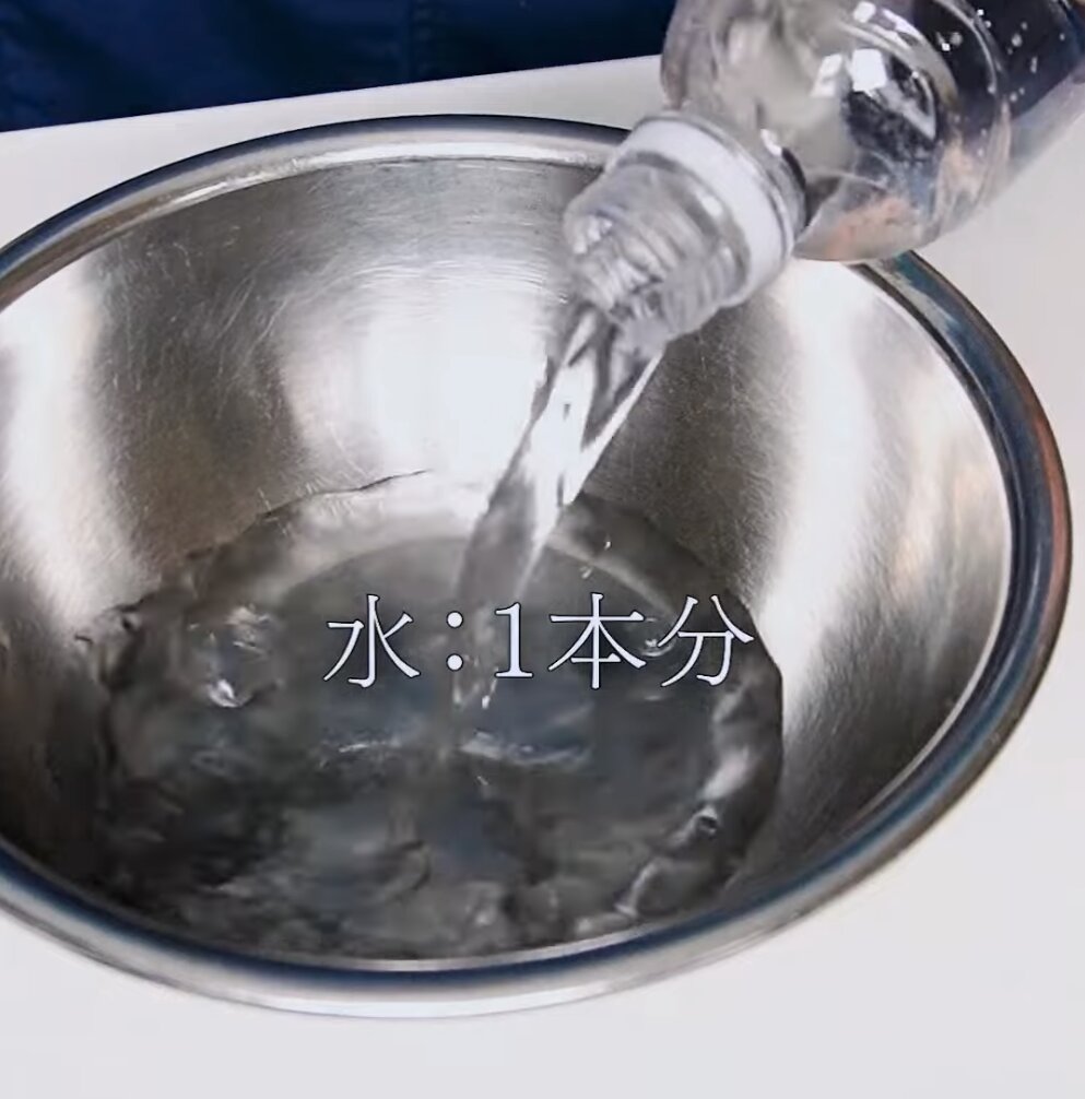 あさりのお吸い物