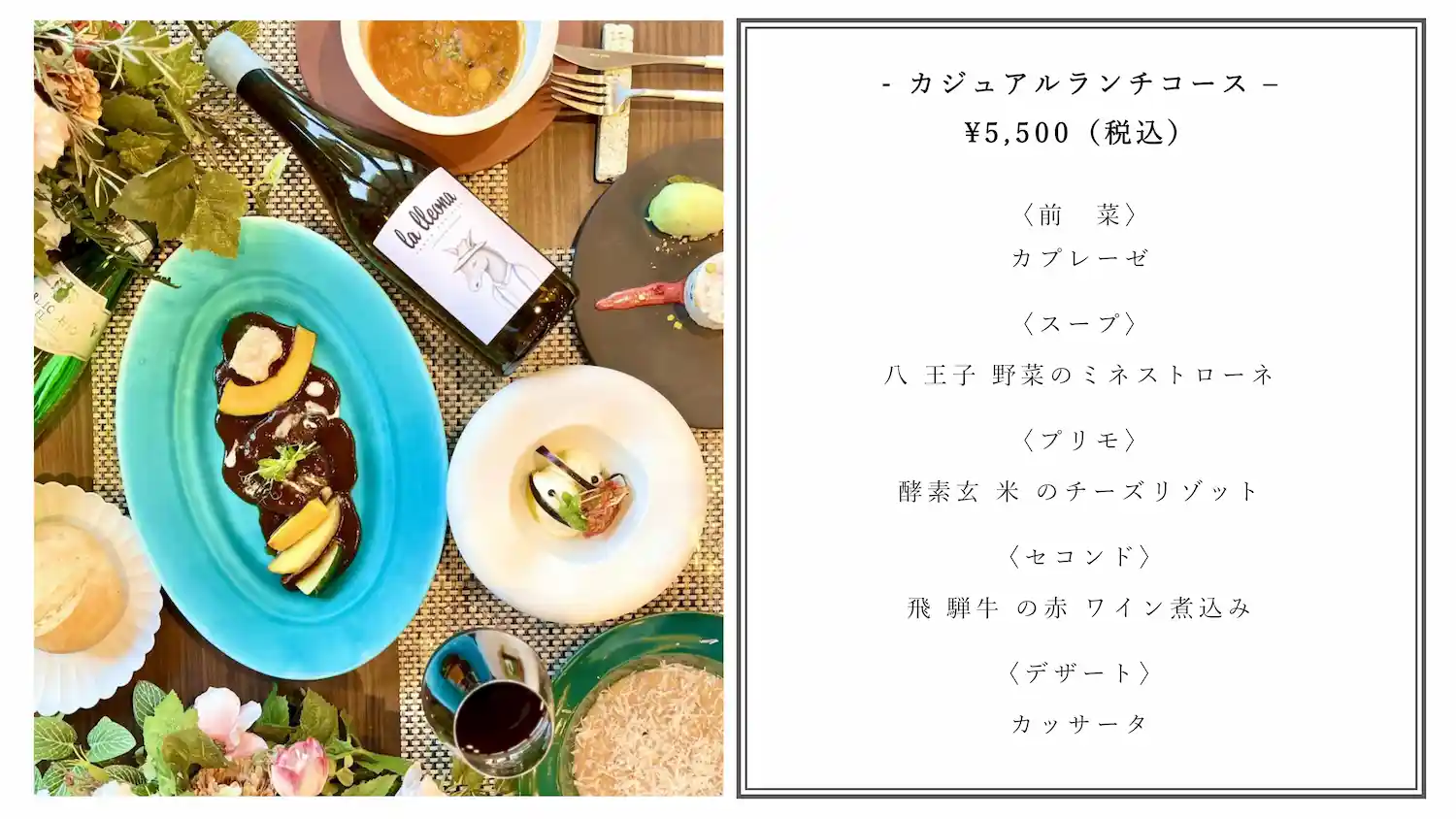 猫カフェ コックンの別荘 八王子オーパ店子供とお出かけ情報「いこーよ」