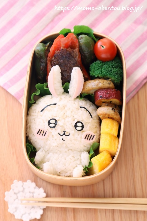 ちいかわ ピクニックケース 大 弁当箱 三段 ちいかわ うさぎ はちわれ - メルカリ