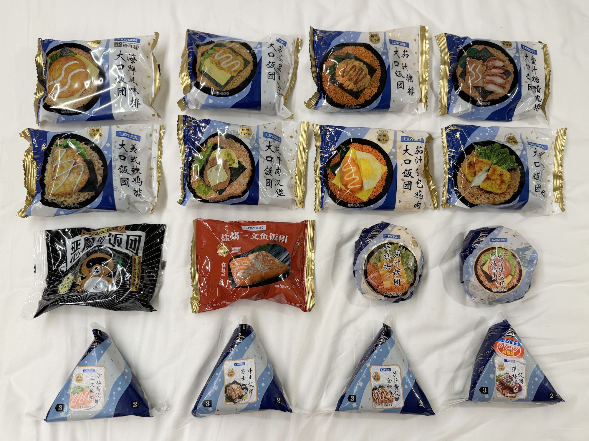 宮崎名物がセブンで買える！「肉巻きおにぎり」2種を食べ比べ - macaroni