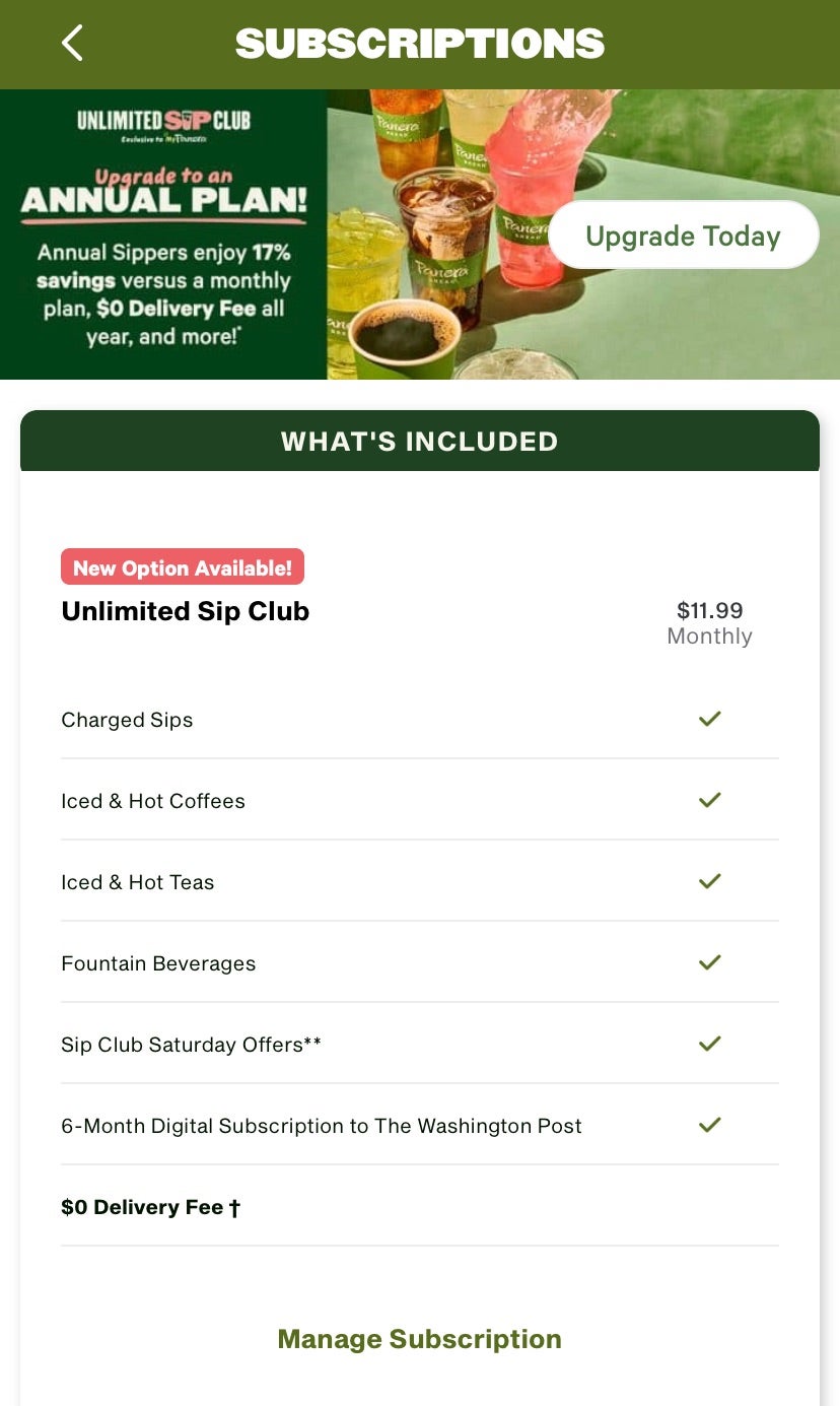 アメリカのセブンイレブンでサブスクが登場、月額5.95ドルで宅配サービスが無料に