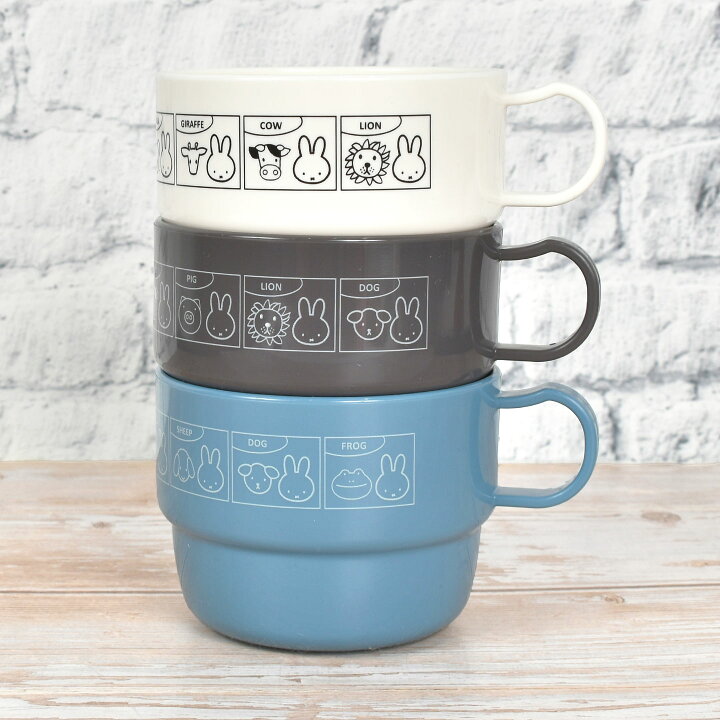 Amazonクロミ マイメロディ シナモロール 歯磨きコップ うがいコップ 歯ブラシスタンド 洗面台 収納 歯ブラシ立て キャラクター おしゃれ可愛い 12*12cmクロミ 歯磨きコップ - ホーム＆キッチン オンライン通販