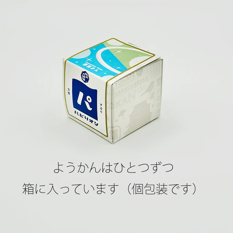 期間限定 大阪ええYOKAN「パビリオン」9個入り通販 関西大学公式 カンダイパンセマルシェ