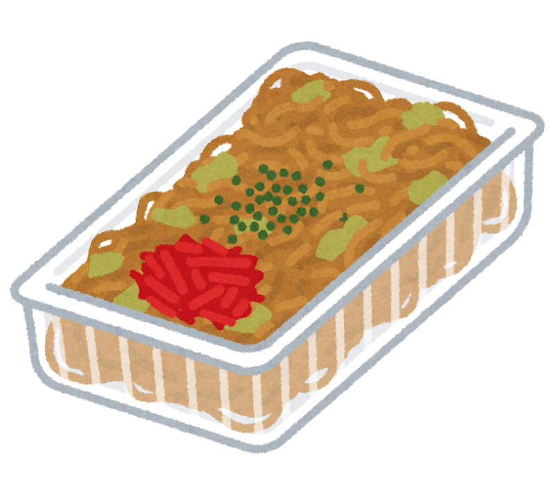 栄養・食べ物・麺 焼きそばのかわいいフリーイラストフタバのフリーイラスト