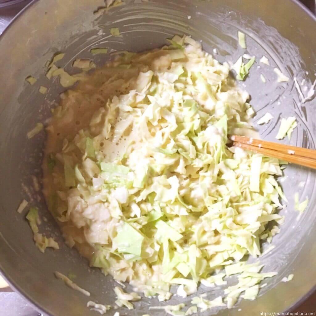 ざく切りキャベツのお好み焼き 離乳食完了期：12～18カ月 eフレンズ ぱくぱく献立くん