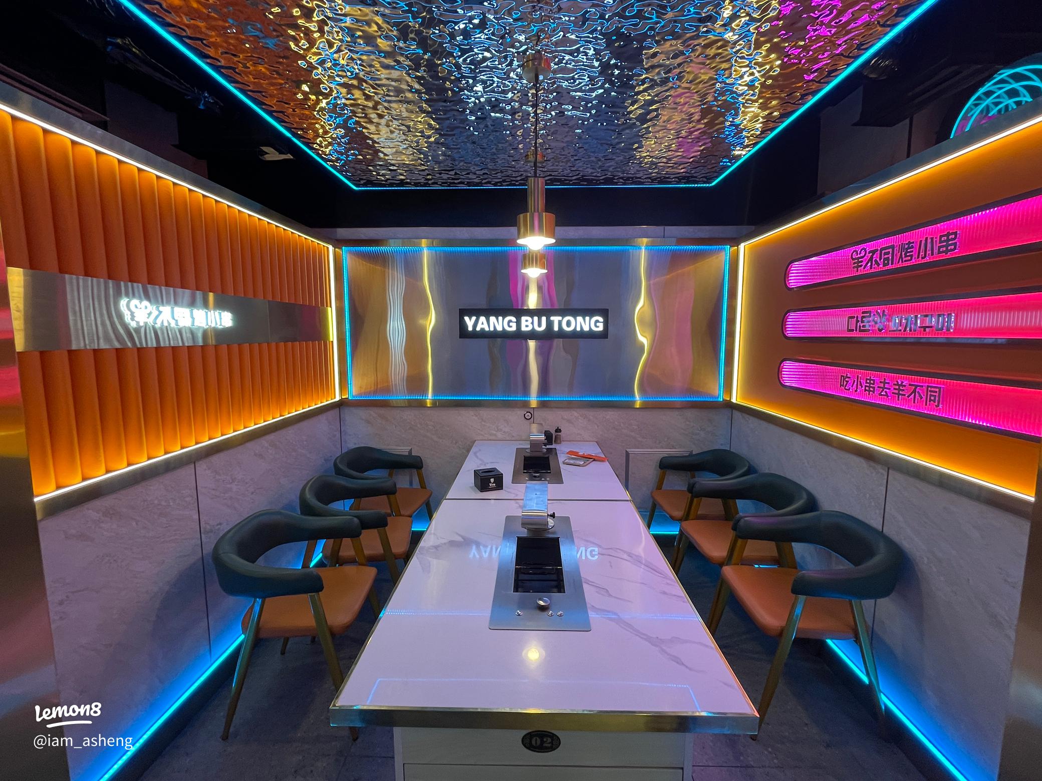 御徒町の羊肉串専門店 羊不同烤小串の美味しさ