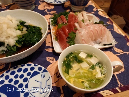 サーモンの刺身を活用 おつまみや献立の副菜に♪絶品レシピ20選の人気レシピ・作り方デリッシュキッチン