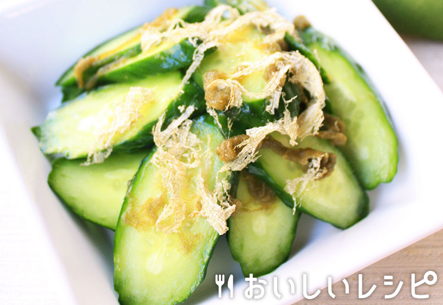 ≪美味しい≫ 昆布きゅうり きゅうりのしゃきしゃき感が楽しい、甘口昆布のお漬物!きゅうり 昆布 漬物 お漬物 佃煮 ご飯のお供 おかず 惣菜 ギフト酒 つまみ おつまみ 酒の肴 ごはんのお供 付け合わせ の通販価格比較のビカム