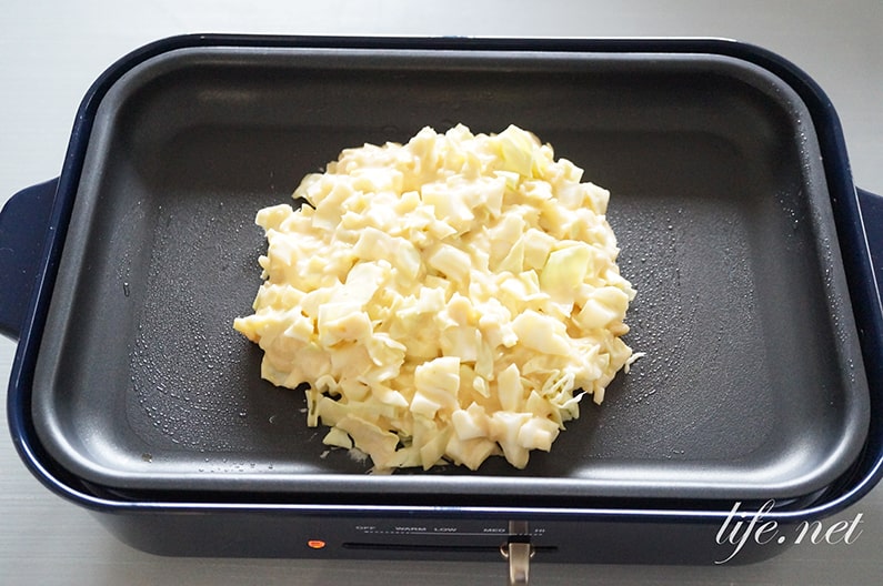 かまいガチ 肉なしもやしお好み焼きのレシピ ギャル曽根 5月30日