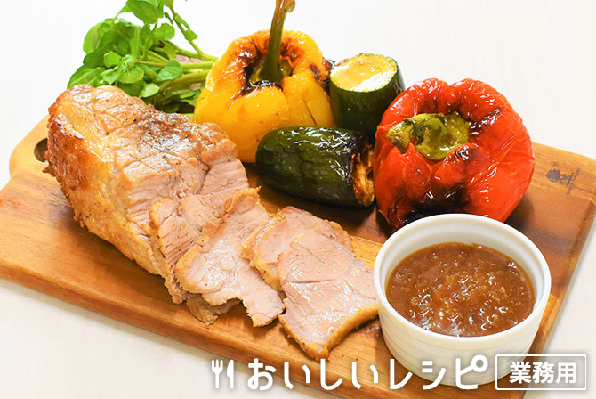 爽やかオレンジソースで＊ローストポーク