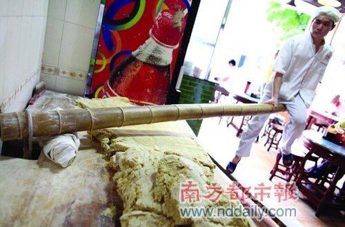 竹昇麺 坤記 Kwan Kee– Lefty Hama's in Action