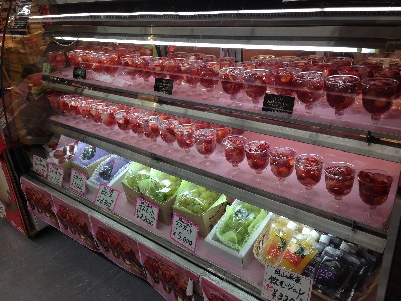 花いちご クチコミ・アクセス・営業時間岡山市 フォートラベル