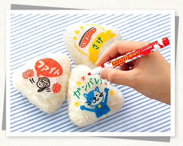 デコおにぎり おにぎりをイラストアレンジしてみたよ🍙 ラップにお絵描き- YouTube