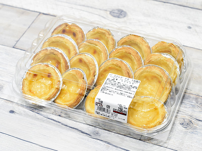 コストコのパステルデナタがリニューアル!?味や特徴を解説♪ - コストコガイド