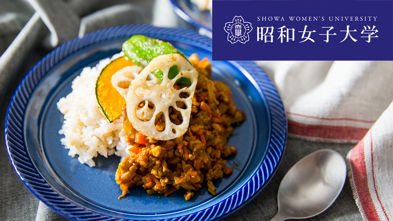 「新じゃがのドライカレー」の献立