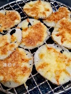 卵焼き器でおつまみ！まいたけのカリカリチーズ焼き