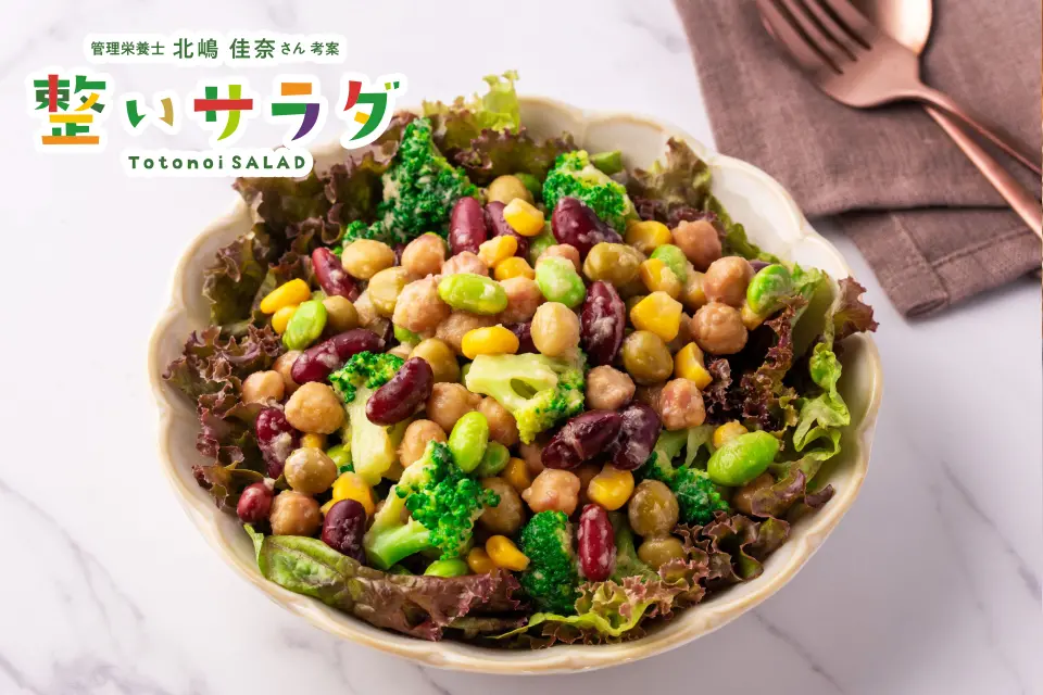 基本からアレンジまで！思わずつくりたくなる「たまねぎドレッシング ミキサー」のレシピ集クックパッド