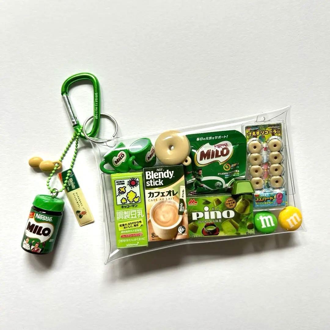 GrinGaお菓子用 みどりいろの無添加パウダ