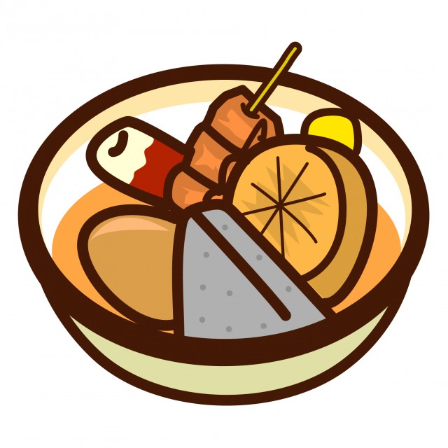 odenの写真素材写真素材なら「写真AC」無料 フリー ダウンロードOK