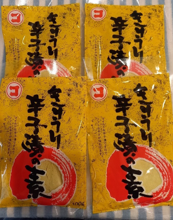 旨辛っ！ マルコ食品きゅうり辛子漬けのもと4袋セット漬物粉末のもと