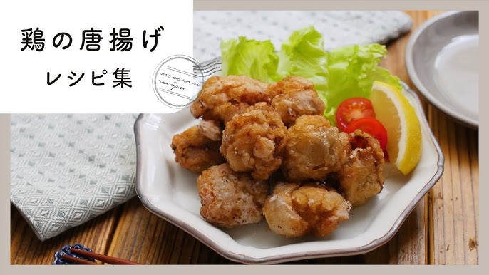 唐揚げアレンジレシピ特集 もう1品が簡単・超時短で完成！ほほえみごはん-冷凍で食を豊かに-ニチレイフーズ