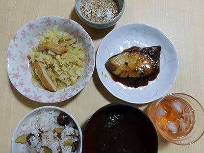 簡単 はまちのゆず風味照り焼き +3品の献立 - 管理栄養士監修のレシピ検索・献立作成：おいしい健康