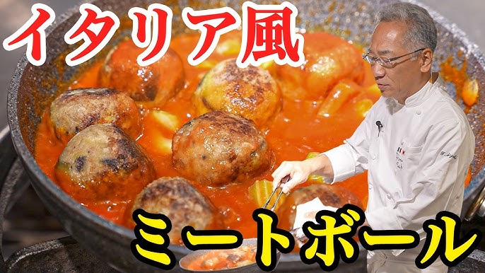 食欲そそる にんにく香る一皿！肉団子とスパゲッティでボリューム満点♪「ポルぺッティ・スパゲッティ」10 14 火 放送 野股先生のレシピ-025ゼロニィゴ 新潟おでかけメディア
