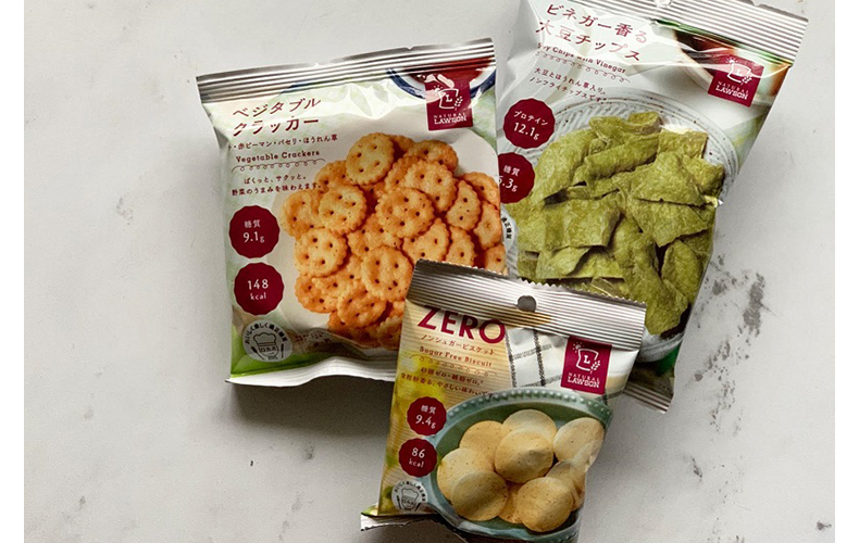 ローソン おいしすぎて即リピしたわ ！122kcalの「やみつきスナック」罪悪感ゼロでめっちゃうれしい