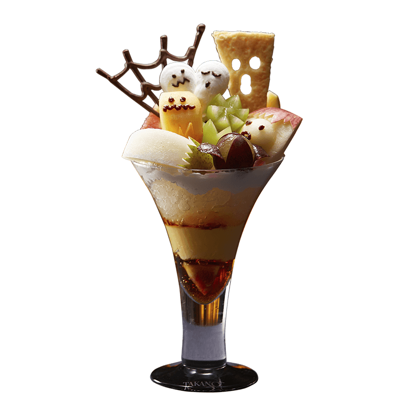 ハロウィンパフェ かぼちゃプリンやマロンケーキなど+コーヒー、紅茶など90分フリーフロー 9 16～10 31GRACERYLOUNGE ホテルグレイスリー新宿<西武新宿>OZmallレストラン予約