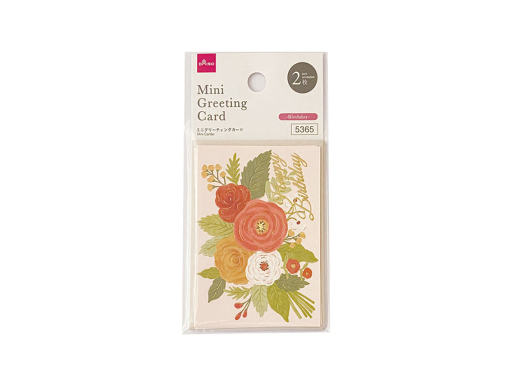 ダイソーさん天才では ？！こんなのもらったら感涙♡花束みたいな優秀デザイングッズmichill byGMO ミチル