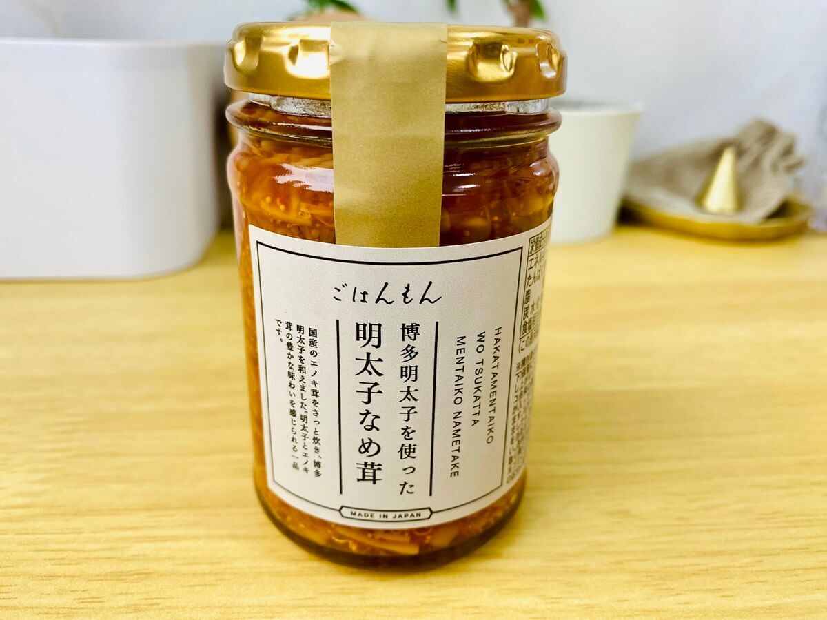 Amazonスリーコインズ ごはんもん 大人の鮭フレーク 香味オイル漬け 90g2個ノーブランド品魚介の缶詰・瓶詰 通販