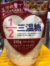 スプーン印粉砂糖 ※出荷は水曜 前週水曜PM～月曜AM注文分 ・土曜 月曜PM～水曜AM注文分-amity every e shop