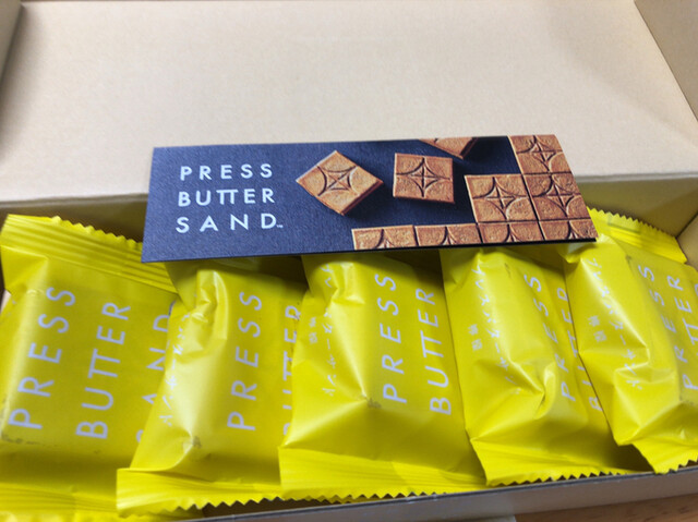 口コミ プレスバターサンドレモン味を食べた感想は？カロリー・販売店舗・値段・賞味期限や日持ちのまとめ - おみや