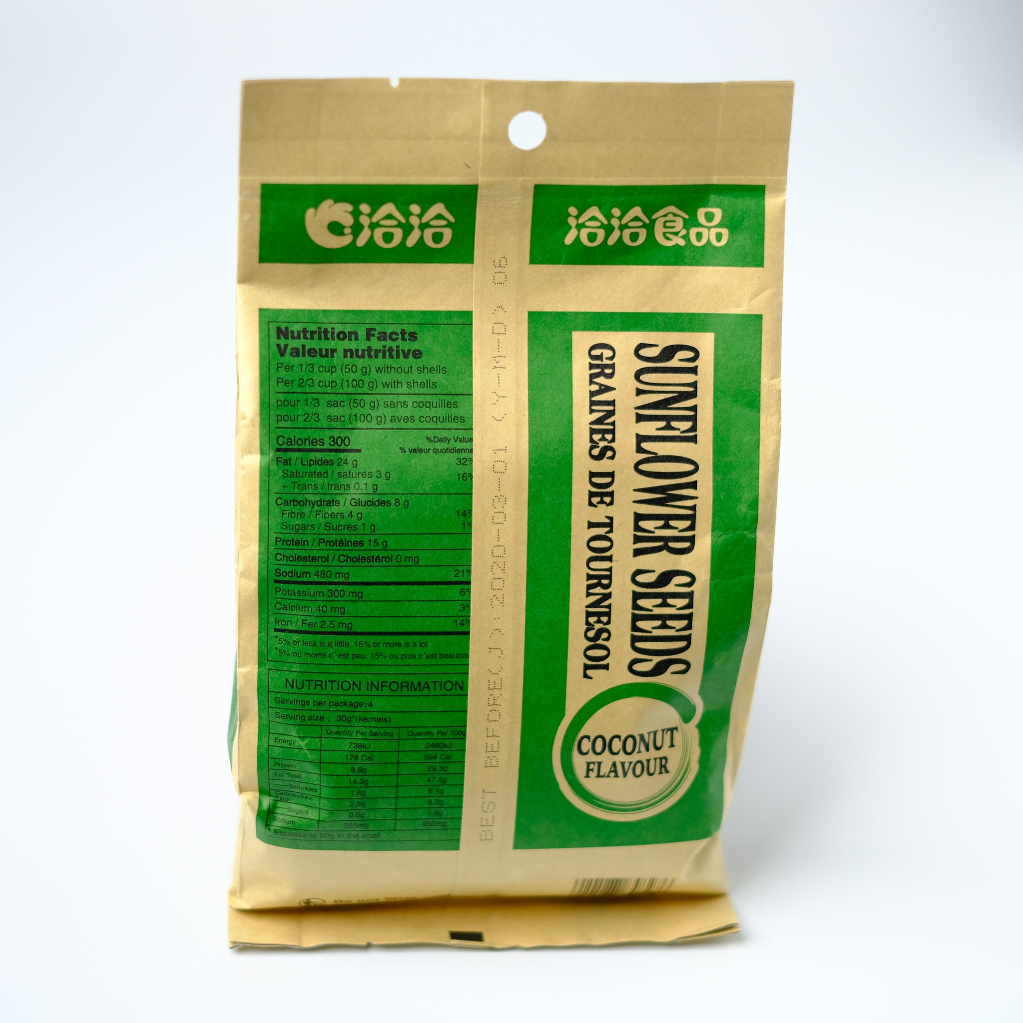 Amazon.co.jp: 洽洽 椰香瓜子 260g×10袋 味付きひまわりの種 ココナッツ味 チャチャ 食用 ヒマワリの種 サンフラワーシード中華食材 : 食品・飲料・お酒