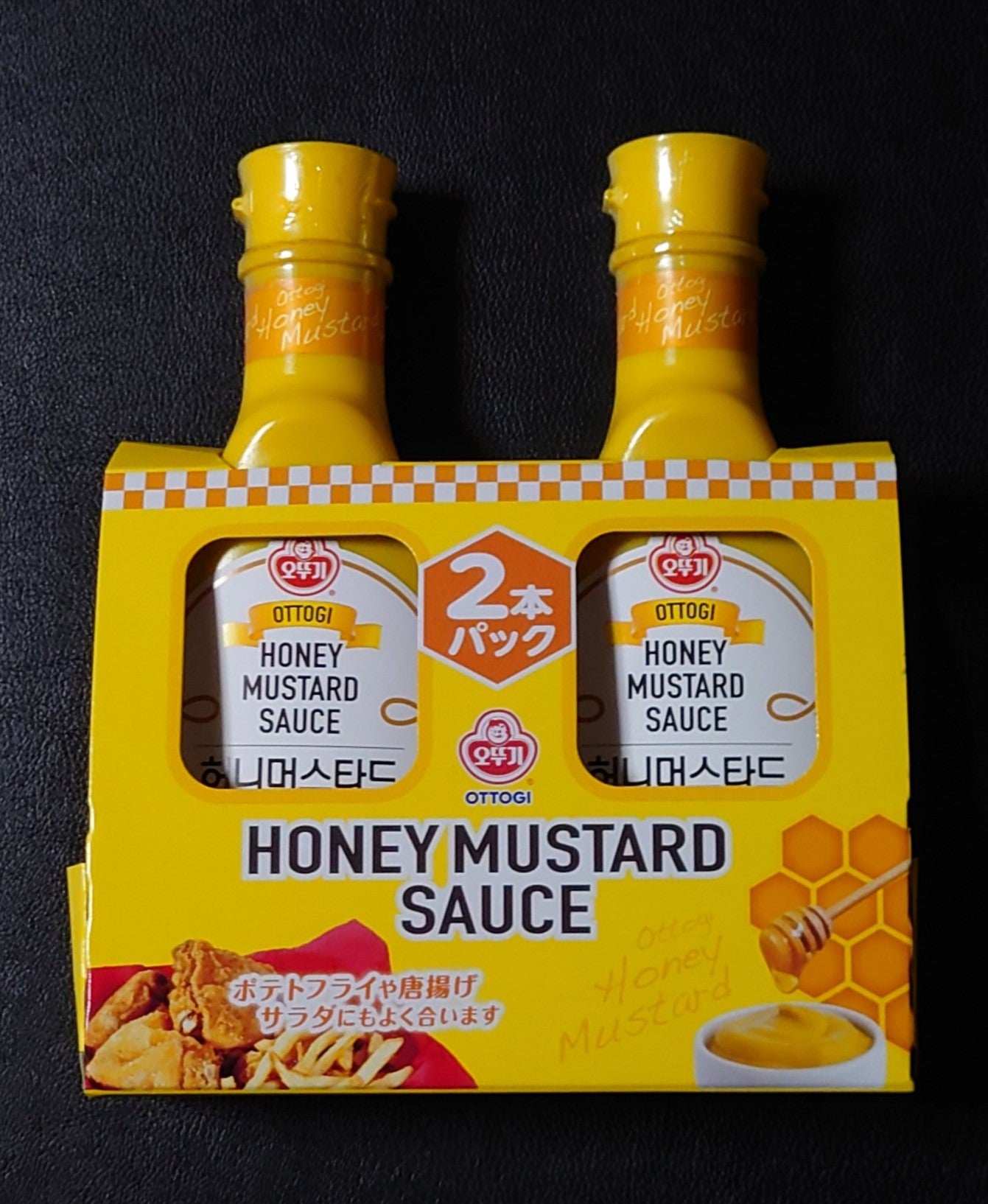 ハインツオーガニックマスタード 566g x 2本Costco Japan