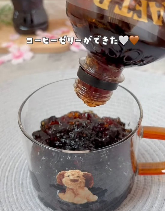 ペットボトルで！ふるふるカルピスゼリ