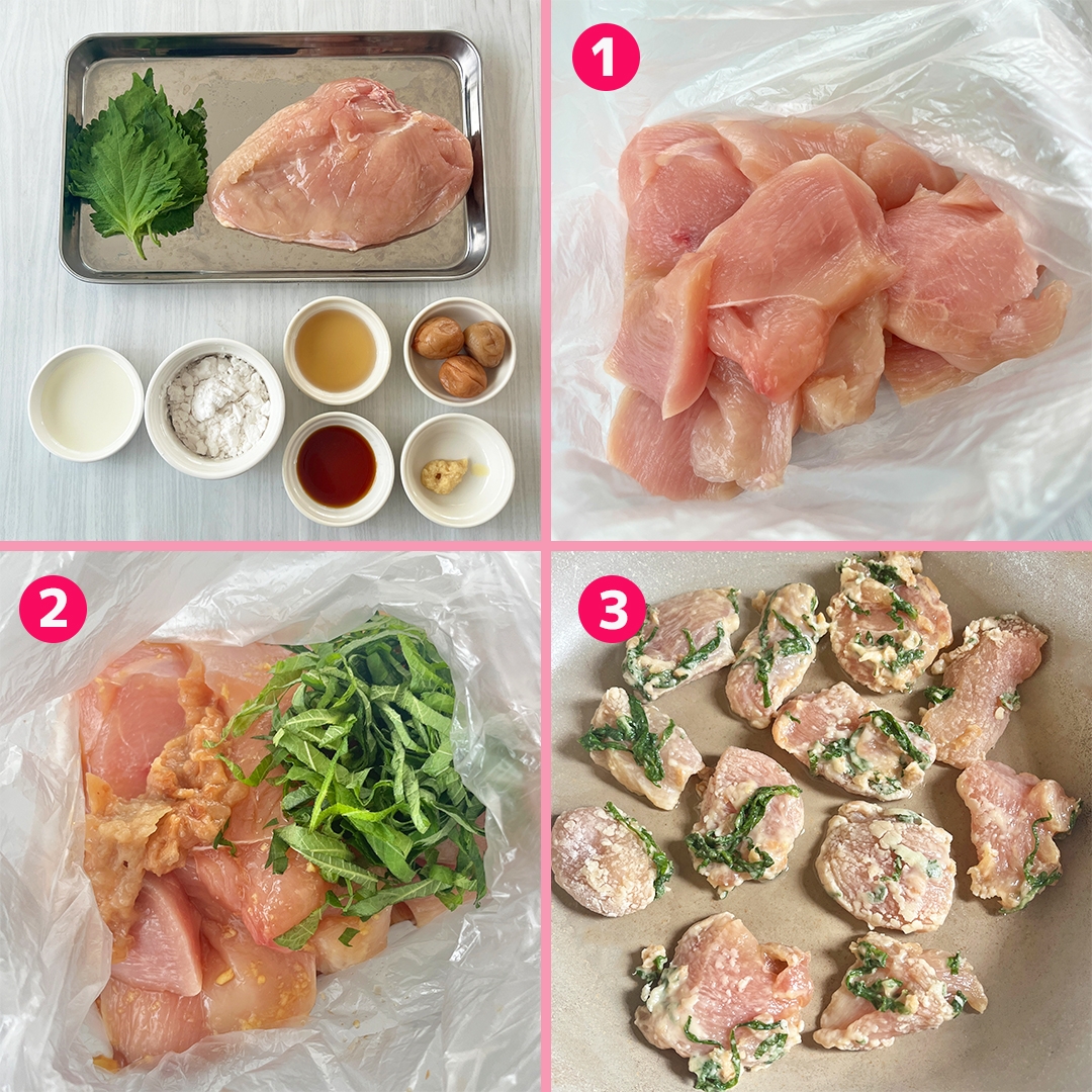 鶏胸肉の梅しそチーズ巻き！おうち時間簡単レシピ料理日記同棲料理献立晩御飯TikTok