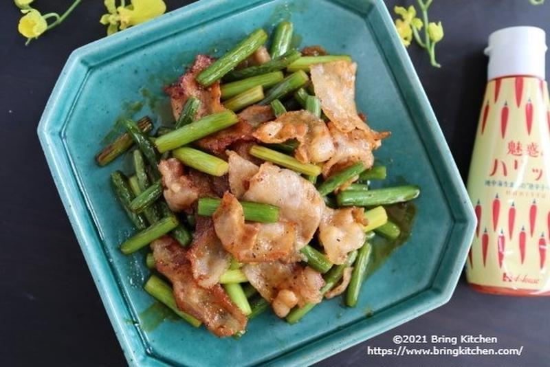 ハリッサ エスニックな旨辛調味料