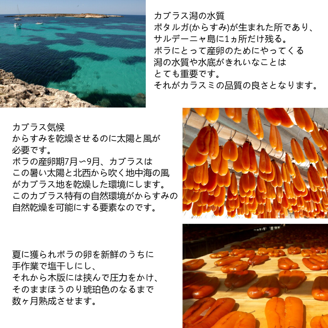 ホタルノヒカリおつまみギフト通販なら東急百貨店ネットショッピング