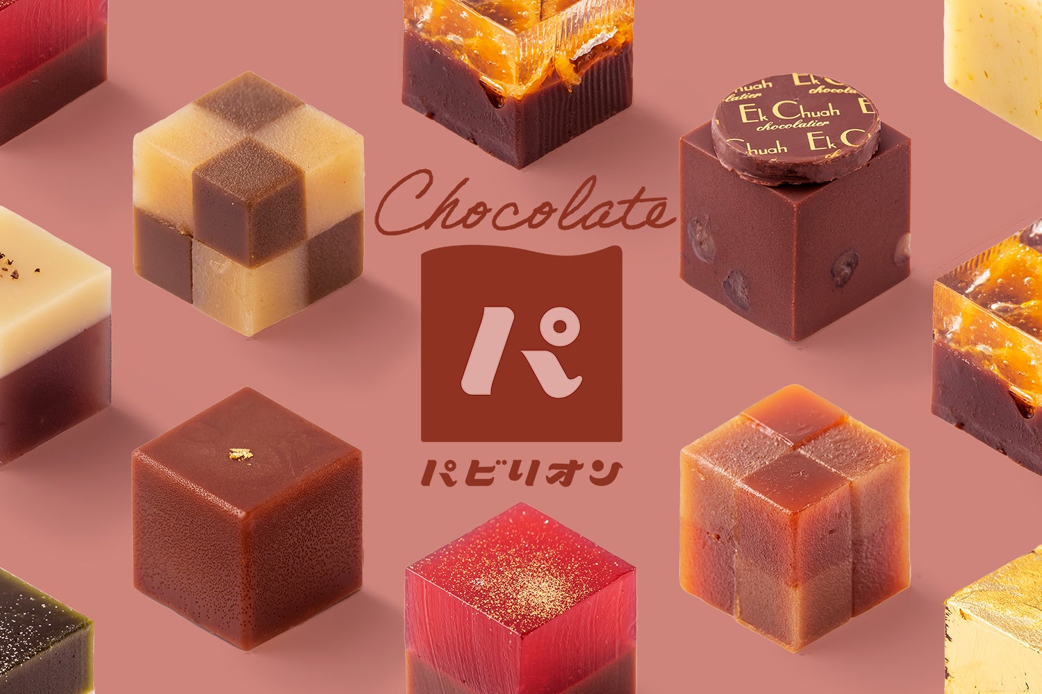 大阪ええYOKAN ようかん@osaka.good.yokan• Instagram photos and videos