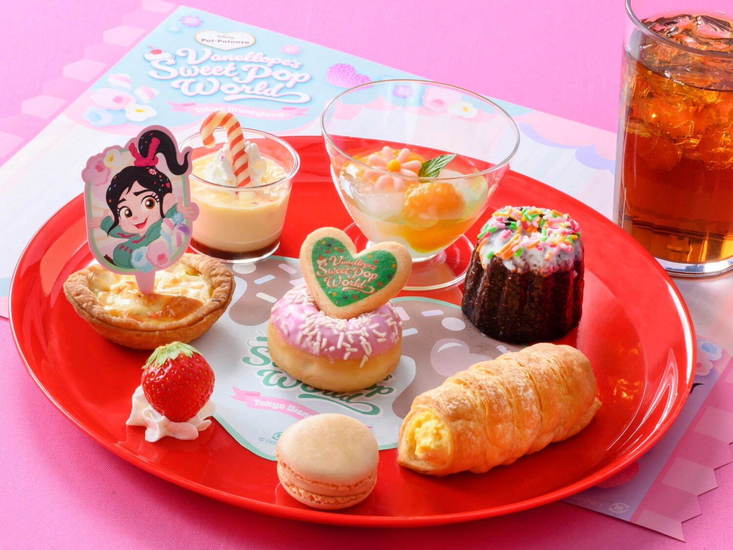 シュガーラッシュ 緑の飴TikTok