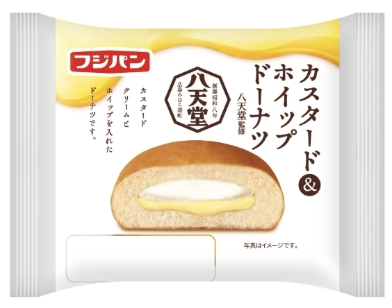 Amazonフジパン サンドロールＷ北海道ミルク 1個フジパン菓子パン 通販