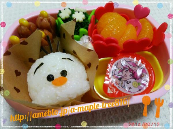 ディズニー公式 on X: 